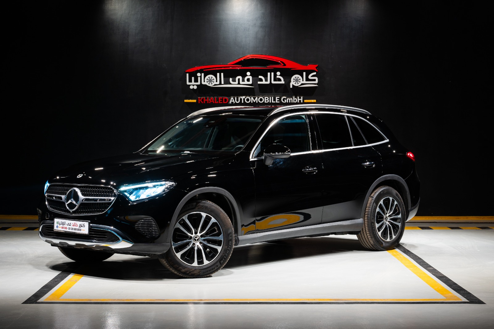 Mercedes GLC200 4Matic 2025
