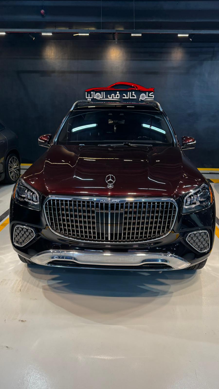 Mercedes GLS 600 Maybach Original 2024