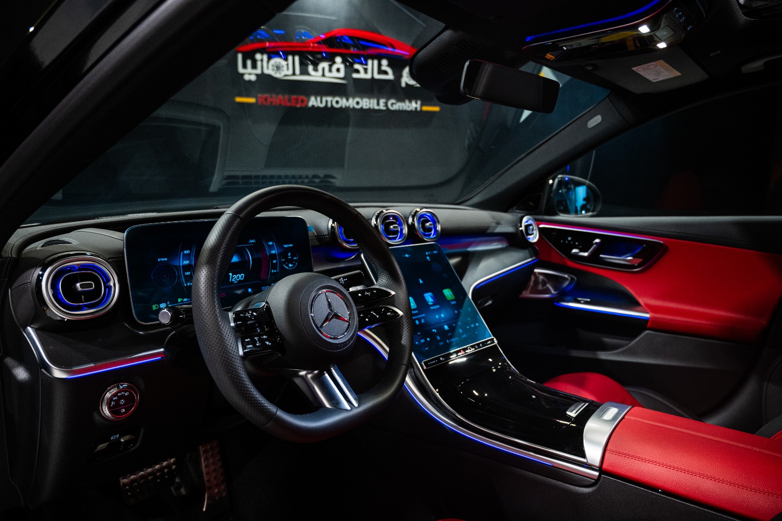 Mercedes C200 Premium Plus 2026