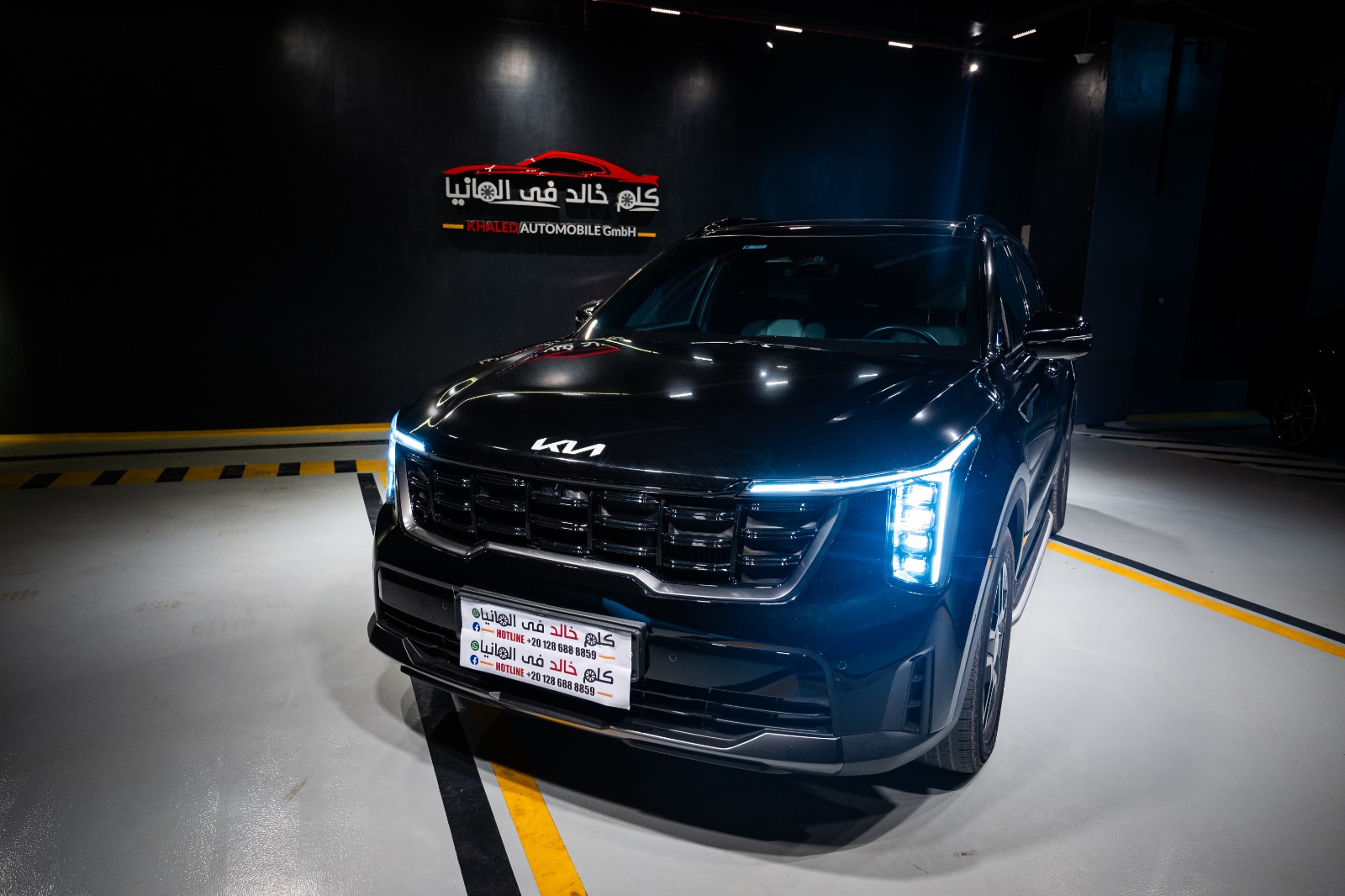 Kia Sorento Gravity 2024