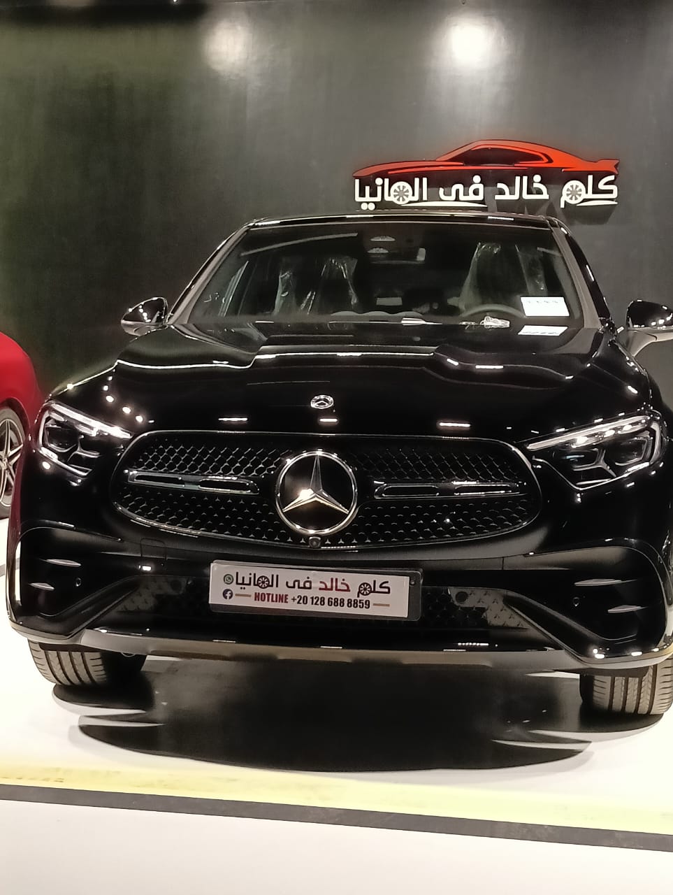 GLC 300 AMG 4Matic 2026