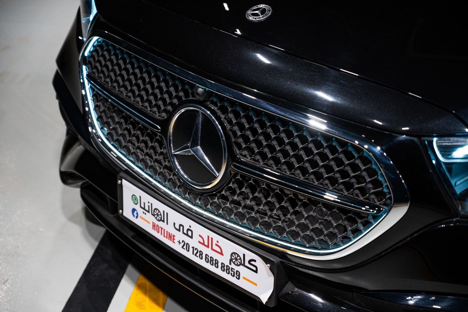 Mercedes E200  Aventgarde 2024