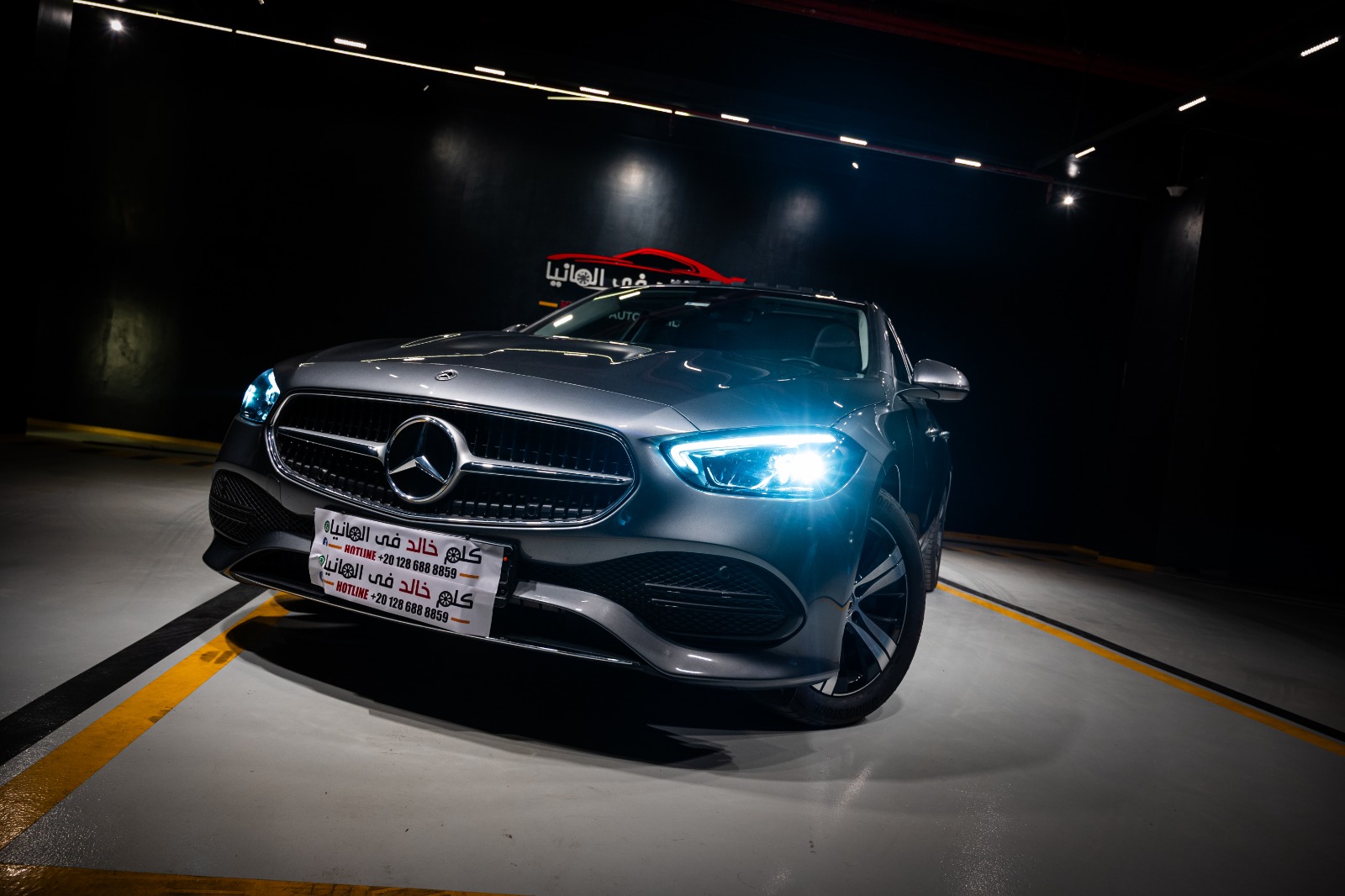 Mercedes C180 Avantgarde+ 2024