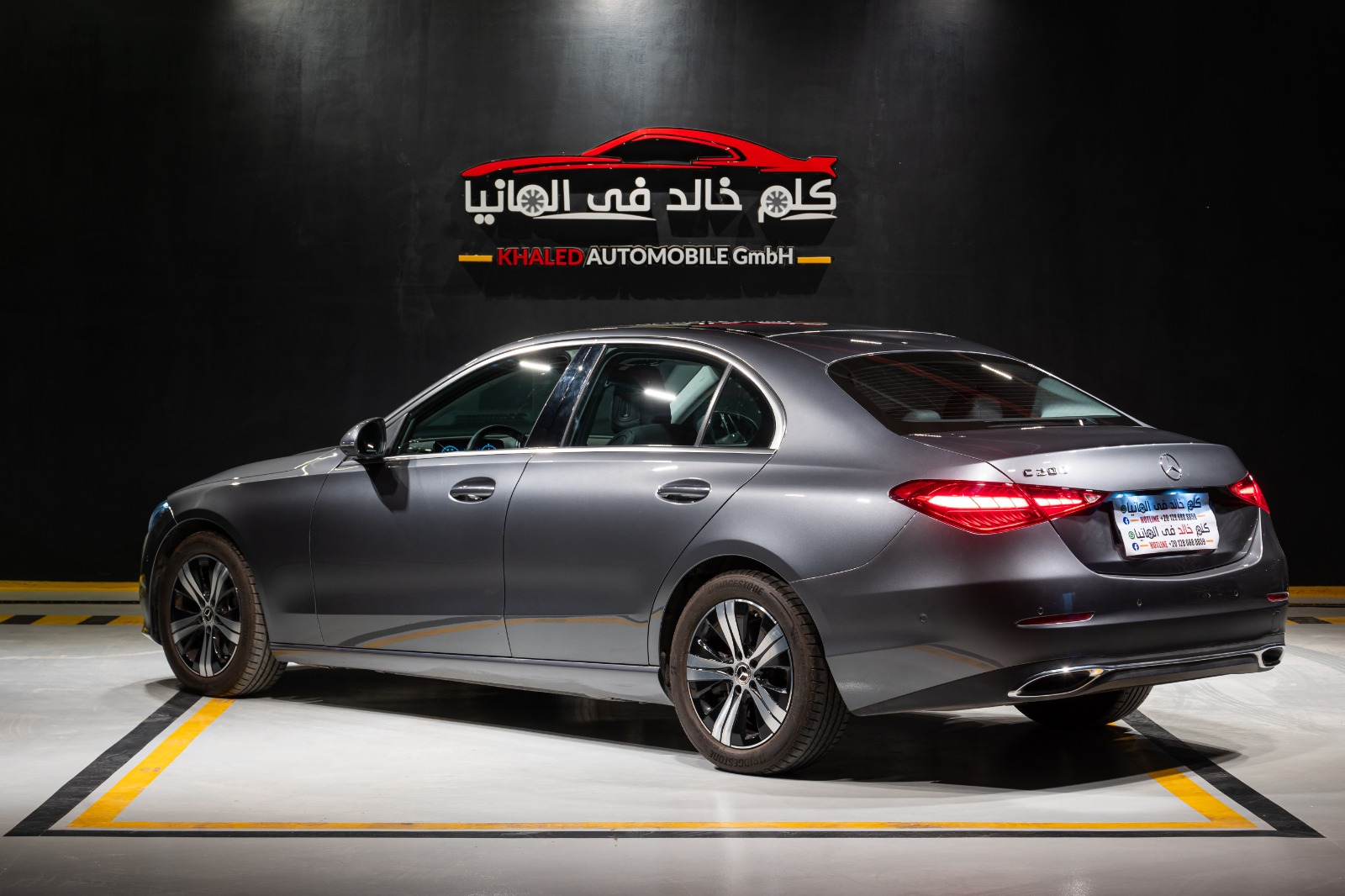Mercedes C200 Avantgarde 2024