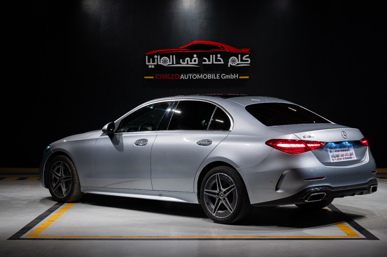 Mercedes C180 AMG Premium 2024