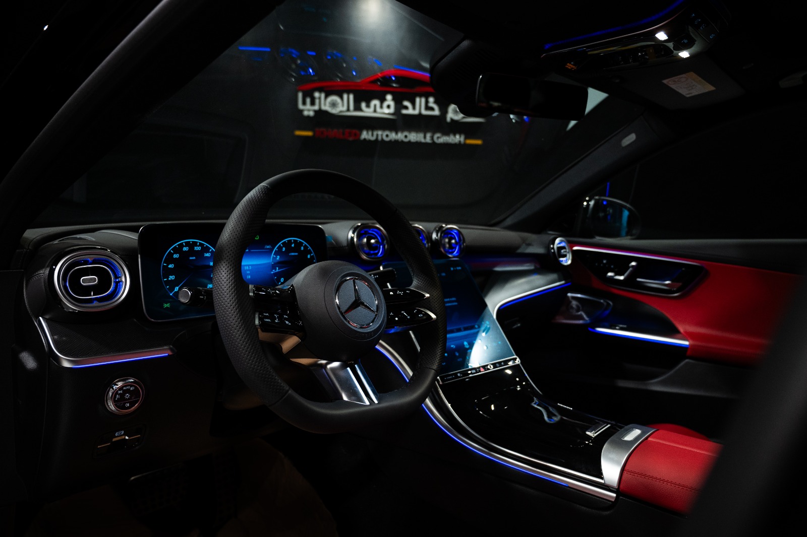 Mercedes C200 AMG 2026