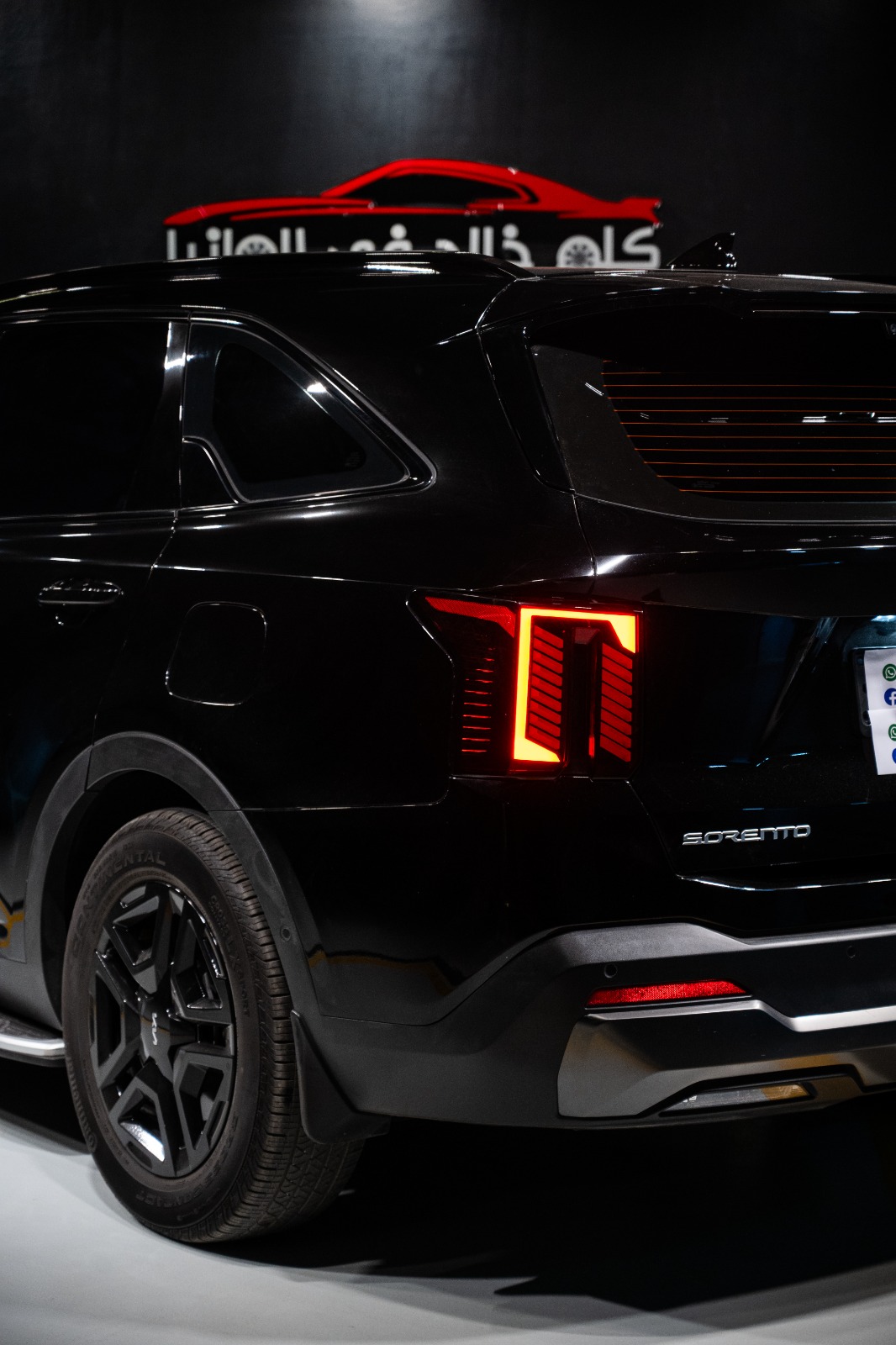 Kia Sorento Gravity 2024