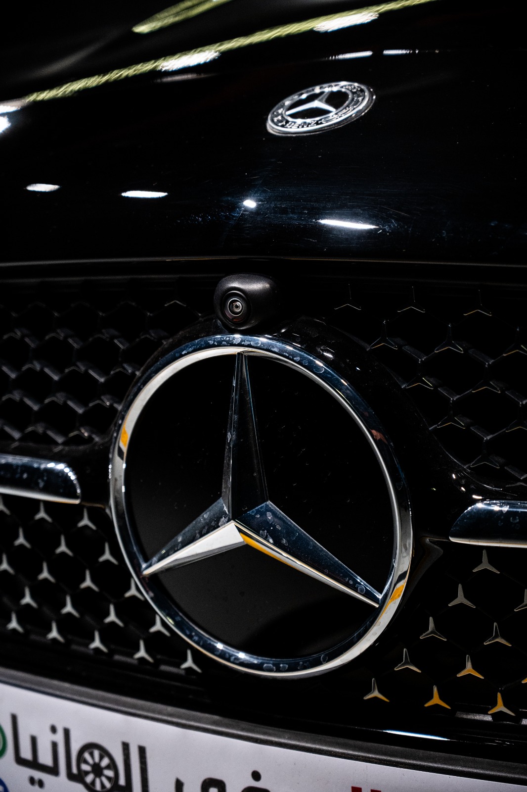 Mercedes C200 Premium Plus 2026