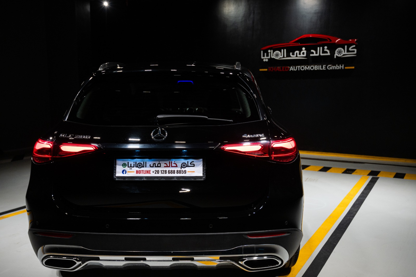 Mercedes GLC200 4Matic 2025