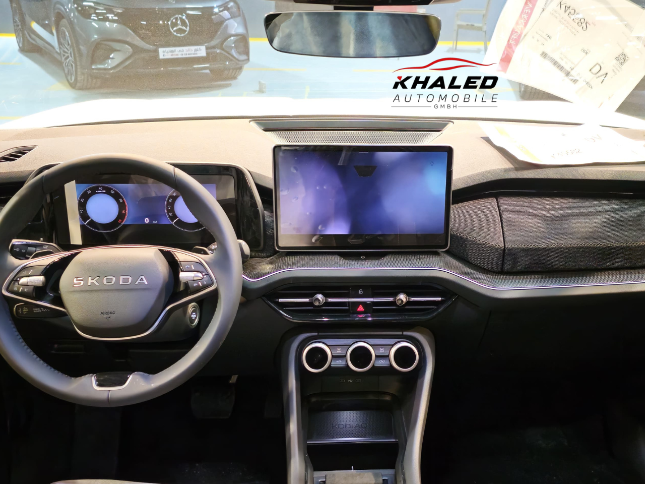 Skoda Kodiaq Style+ 2025