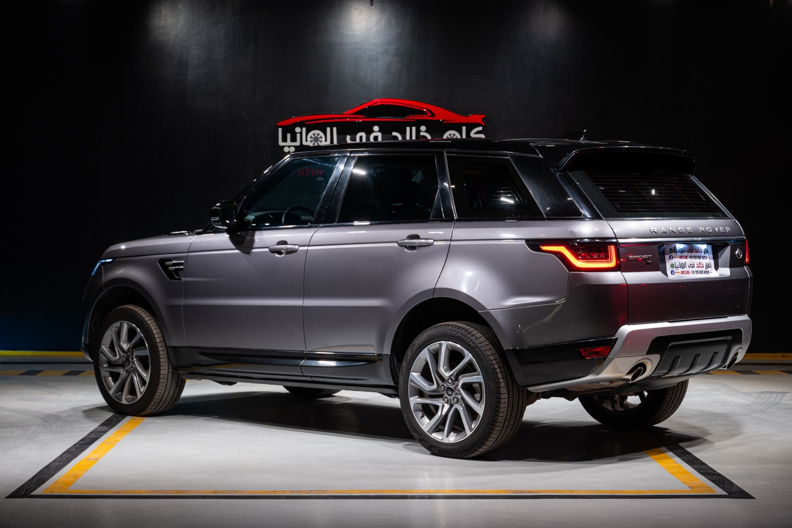 Range Rover Sport 2020
