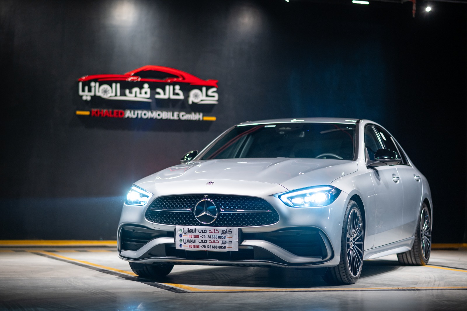 Mercedes C200 AMG 2024