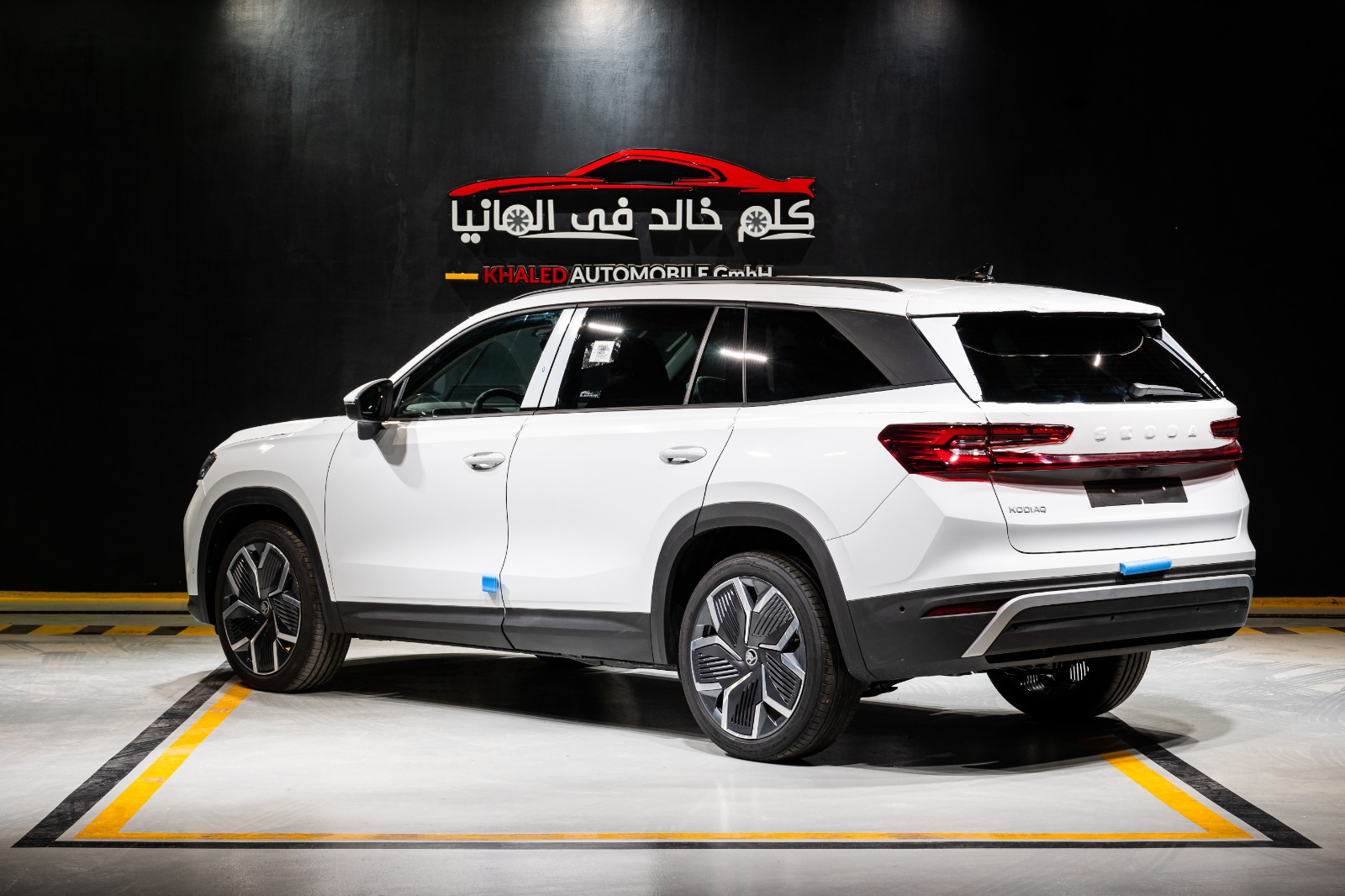Skoda Kodiaq Selection + 2025