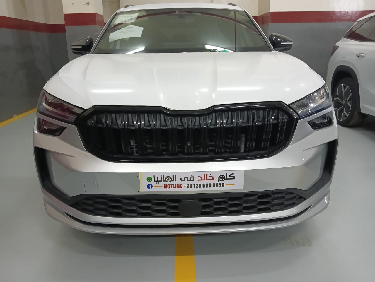 Skoda Kodiaq Sportline 2025