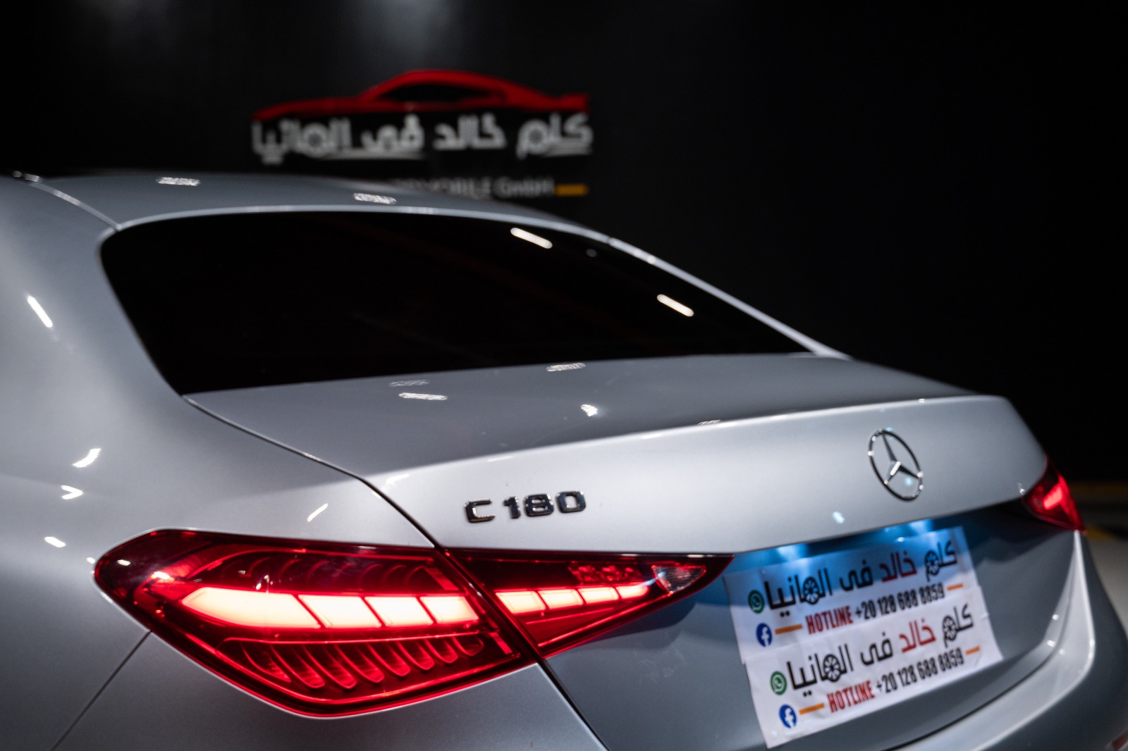 Mercedes C180 AMG Premium 2024