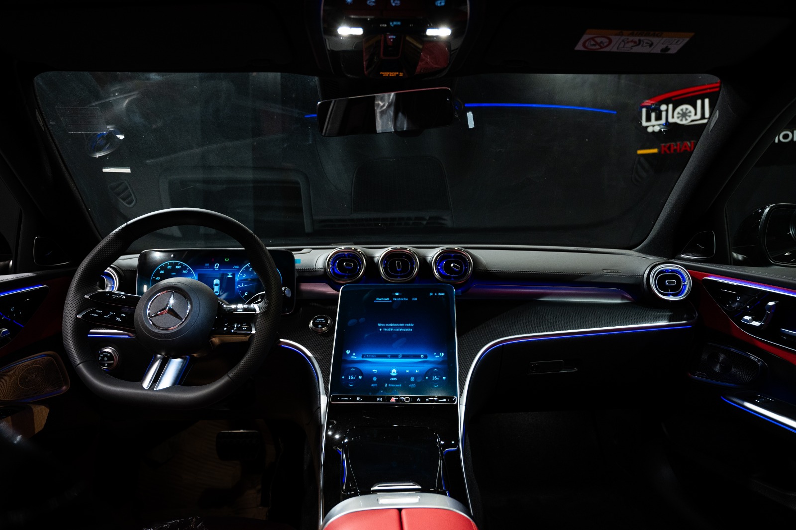 Mercedes C200 AMG 2026
